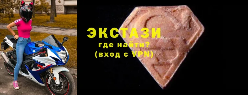 мега как войти  Когалым  Ecstasy таблы 